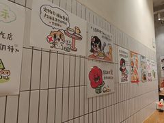 -小豆海棠(人民南路店)