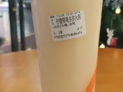 柠檬椰果养乐多-CoCo都可(卓展店)