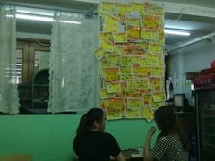 android_upload_pic-做了不起的80后