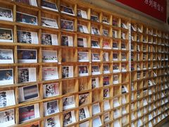 -韶山毛泽东同志故居