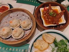 -悦得闲广式点心茶楼(蓝鲸世界店)