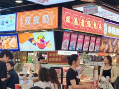 -好吃街美食城(八一广场店)