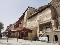 -敦煌莫高窟