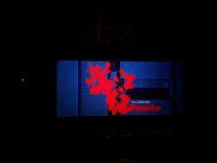 -华美国际影城(旧宫永辉店)