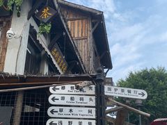 -两江国际影视城