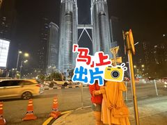 -吉隆坡国油双峰塔