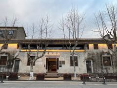-紫阳古街