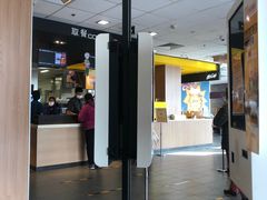 -麦当劳(欢乐谷店)