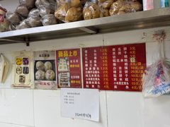 -天泽祥·鼓楼馒头(鼓楼店)