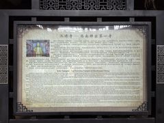 -涞滩古镇