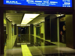 iphone_upload_pic-长隆横琴湾酒店(珠海旗舰店)