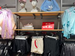 -优客城市奥莱