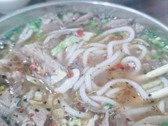 -攀枝花·任德琼·盐边羊肉米线