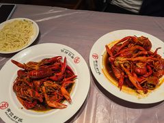 -有位虾匠·香辣蟹·小龙虾(李村店)