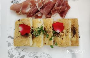 ShiPing Tofu with Xuanwei Ham