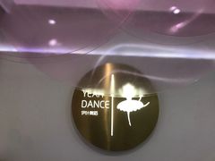 -伊叶舞蹈YEAH DANCE(LCM置汇旭辉校区)