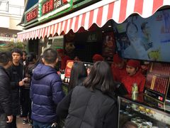 -兰芳园手打柠檬茶(下沙奥特莱斯店)