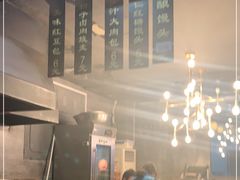 -旺福楼·包点(碑亭巷店)