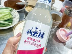 -小寒羊烧烤(凯瑞时代大厦店)