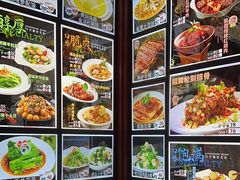 -丽园海鲜饭店(东关街店)