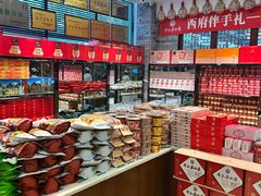 -令氏家外家周秦食府(高新店)