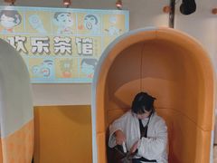 -欢乐茶馆·木马谣剧场(南京小西湖店)
