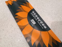 餐具摆设-闫府私房菜(经四路万达店)