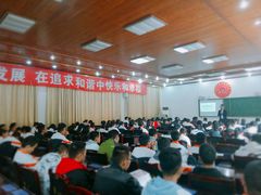 -成都濑川外国语学校