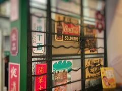 -孖记茶档·热腾茶餐(荔湾领展广场店)