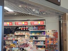 -匯智光华书店(首都机场T3店)
