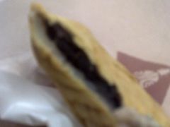 -粉粉乐鲷鱼烧(美罗城店)