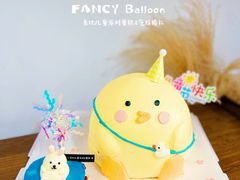 -卡比儿童蛋糕·心意定制·低脂零卡糖动物奶油FancyBALLOON(滨海店)