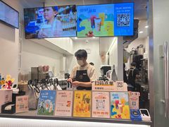 -KOI Thé(百信广场店)