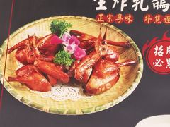 -喜粤广东菜(汉屯路店)