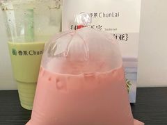 -春莱·老挝咖啡·泰式奶茶(钟楼店)