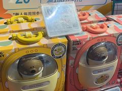 -blt精品超市(南京环宇城店)