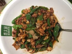 -费大厨辣椒炒肉(万家丽一店)