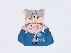 -丁记东台鱼汤面