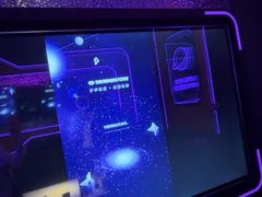 -星聚会KTV(合生汇黑金店)