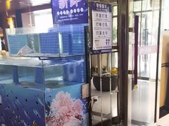 -同喜烤鸭店(光芒店)