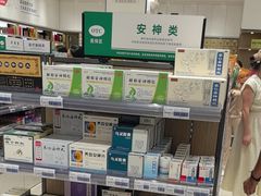 -胖东来生活广场(健康路店)