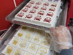 -中栗华栗子(鞍山道店)