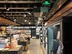 -C Cafe(朵云书院·戏剧店)