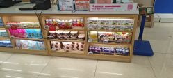 -孩子王(北一路万达店)