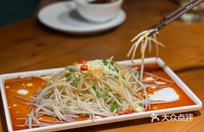 Lonely Bean Sprouts