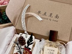 -星光耀广场(安吉路店)