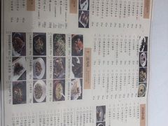 -姜君·千岛湖鱼头馆(浦东大道店)