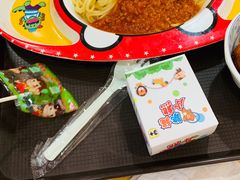 -食其家·牛丼咖喱(苏州永旺店)