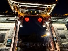 -前童古镇