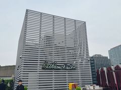 -Kathleen's Waitan 凯圣琳江景西餐厅(外滩店)